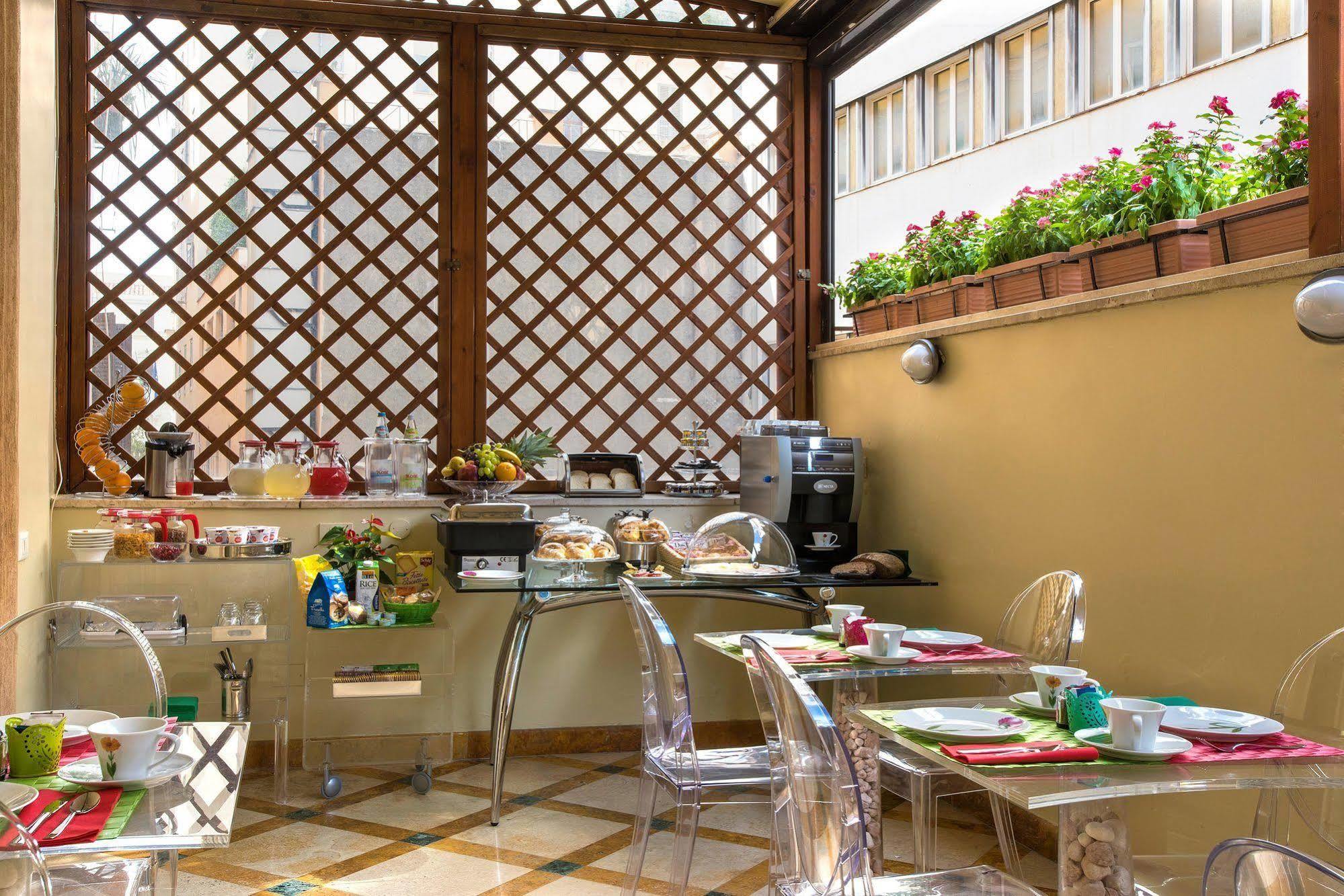 Bed & Breakfast I Giardini Del Quirinale