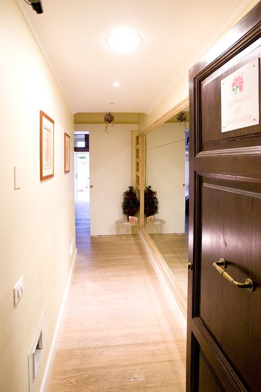 Bed & Breakfast I Giardini Del Quirinale 2*